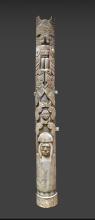 story pole nearly completed